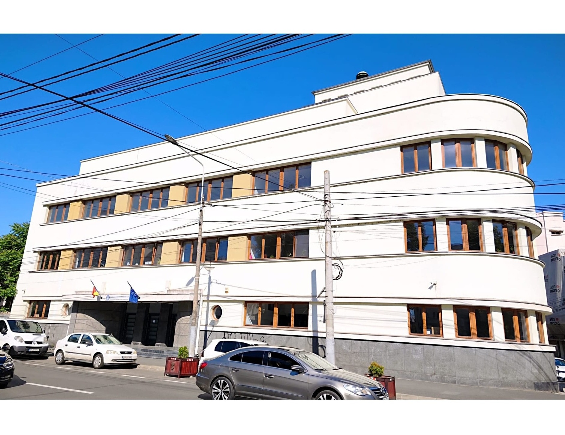 Mutare sediu OIR PECU Regiunea Sud-Est